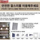 하이어헤어