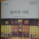 (사)난파합창단 이미지