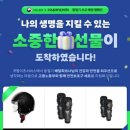 이츠 이미지