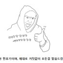 비아 살라리아 아시아드점 이미지