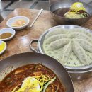 (주)춘하추동여행