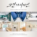 루아동물병원 이미지