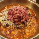 여의도 한우차돌삼합