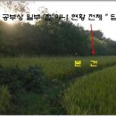 원치리 이미지