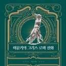 우리구두열쇠 이미지