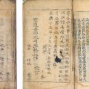 금강조선(주)