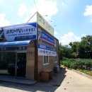 대훈교육