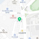 오창동양복싱아카데미 이미지