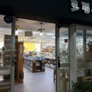 호평서적 - 1255 | 호평서적