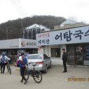 030-운정1-030 이미지