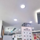 진미집금암동 | 전주 금암동 소바 맛집 "메르밀진미집 금암직영점" 에서 들기름막국수 후기