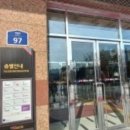 연제구-161 이미지