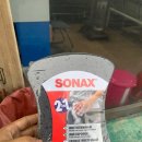 매니아카세차장 이미지