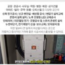 장안전기 이미지