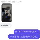 유진진주냉면 | 나도 종강이얌