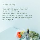 비로소요가