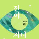 지니베스트 이미지