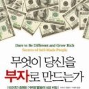 코코부자 이미지