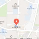 위시티정형외과의원 이미지