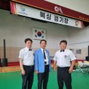 서산시 복싱협회 네이버블로그