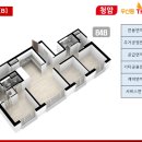 청암신발 - 금산군 인삼로 92 | 청암신발