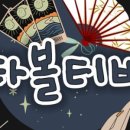 수원-1370 이미지