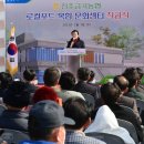 진주금곡농업협동조합 이미지