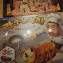 보드게임카페레드버튼마산경남대 | 아이와 함께 놀기 좋은 창원 보드게임카페 레드버튼