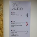 LF SQUARE 양주점 이미지