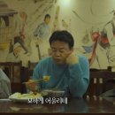 연변냉면 이미지
