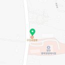 농업회사법인(주)한이약이 이미지