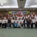한국조리기능장협회 이미지