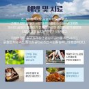 정승기정형외과의원 네이버블로그