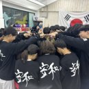 경희대 명문 태권도장 이미지