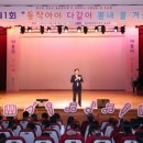 동작지역아동센터 이미지