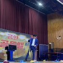 남해정보산업고등학교 이미지