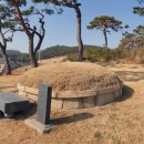 이중영 - 6309 | 광릉廣陵(경상북도 영천시 북안면 도유리에 있는 광주 이씨의 시조 묘)