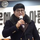 전국아랑고고장구예술인협회 이미지