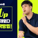 수송반려동물병원 이미지