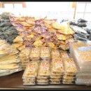 할머니집 이미지