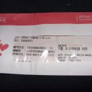노.브레이크