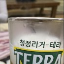 와돈왕뚜껑생삼겹