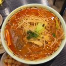 연변소문난양꼬치 | 수원 양꼬치 맛집 호우 양꼬치맛집으로 소문난 곳 다녀온 솔직후기(ft.양꼬치,마라탕,꿔바로우,메추리)
