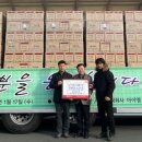 경산검도관 이미지