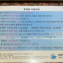 호텔가조 이미지