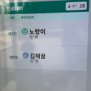 내포동물의료센터 이미지