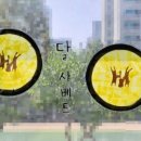 그림책 놀이터 Ⅱ 이미지