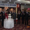 면수농장 이미지