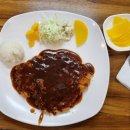 즉석우동전문점 이미지