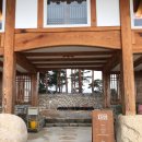 시골책방자몽 이미지